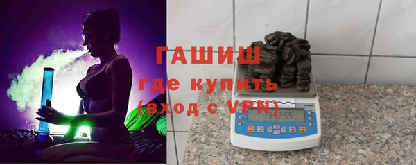 спиды Арсеньев