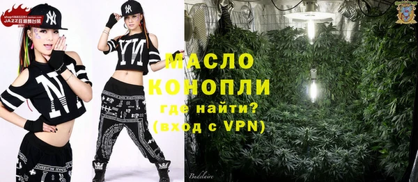 спиды Арсеньев