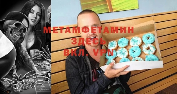 кокаин VHQ Аркадак