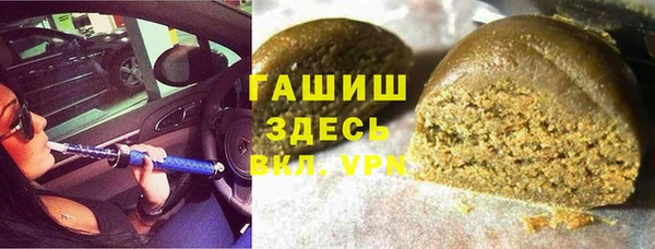 кокаин VHQ Аркадак