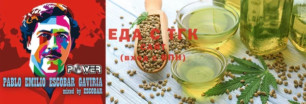 спиды Арсеньев