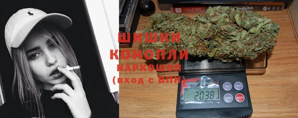 кокаин VHQ Аркадак