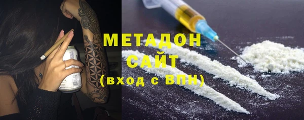 кокаин VHQ Аркадак
