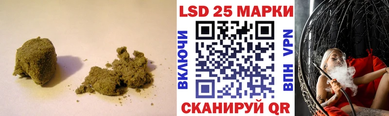 Лсд 25 экстази ecstasy  купить наркотик  Канск 